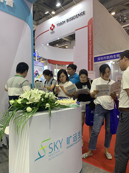 苏州888集团生物，，，，，，亮相2019天下医学磨练大会！