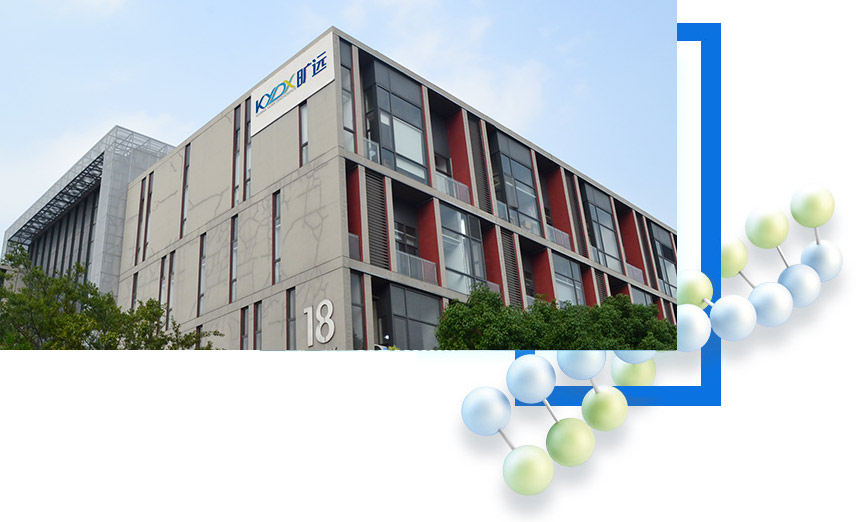 888集团(中国)有限公司官网 -welcome