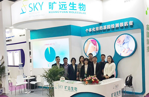 888集团(中国)有限公司官网 -welcome