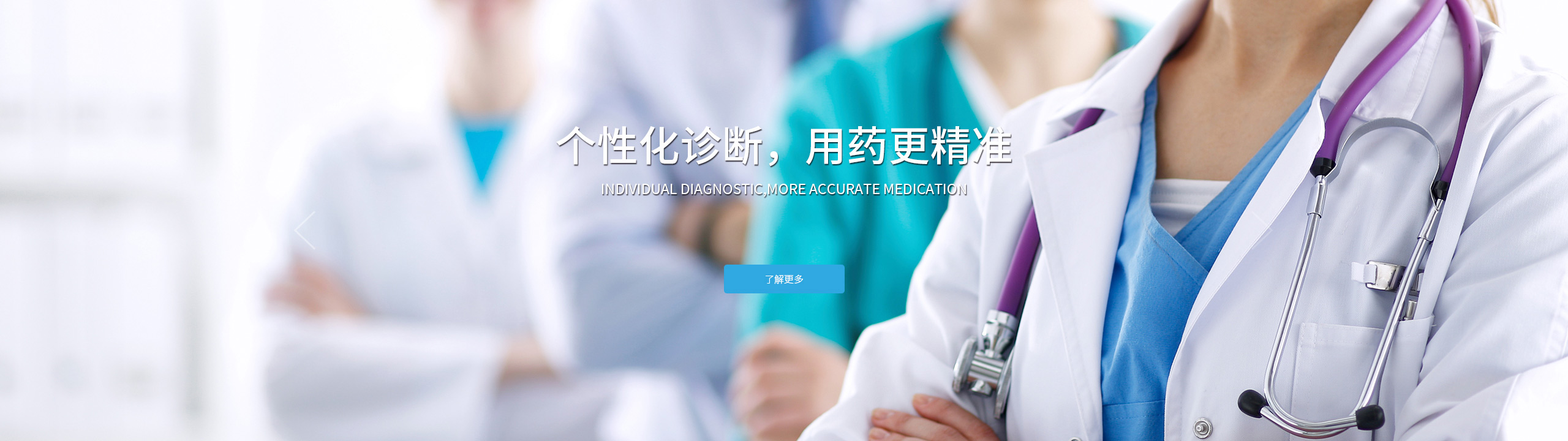 888集团(中国)有限公司官网 -welcome